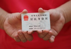 北京21个人24小时借钱-北京21私借空放免费上门-北京21本地身份证贷款
