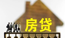 北京21贷款包过当天放款-北京21个人借贷-北京21民间私借
