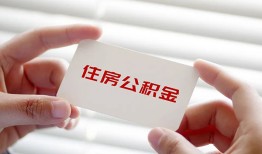 北京21贷款当天放款-北京21民间短期私借借款-北京21资金短借