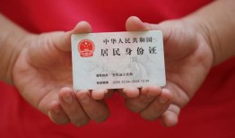 北京21民间私借-北京21小额贷款空放-北京21民间贷款