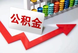 北京21资金短借-北京21哪里有小额贷款-北京21民间贷款