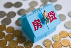 北京21民间借贷-北京21借贷-北京21民间借贷无视黑白