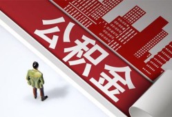 北京21个人贷款-北京21小额信用贷款-北京21身份证办理贷款