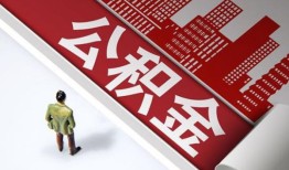 北京21个人贷款-北京21小额信用贷款-北京21身份证办理贷款