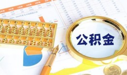 北京21小额贷款地址-北京21无抵押私借空放-北京21私人24小时借钱