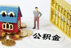 北京21小额私人借贷-北京21个人空放联系方式-北京21哪里可以民间借贷