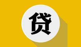 北京21私人空放联系方式-北京21贷款只要身份证-北京21私人身份证借私借