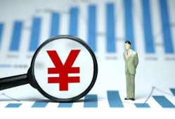 北京21民间借贷款-北京21短借私人-北京21地区公积金信用贷款