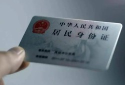 北京21小额信用贷款-北京21民间贷款-北京21私人信用贷款
