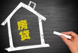 北京21正规小额贷款-北京21信用贷款-北京21私借空放先息后本