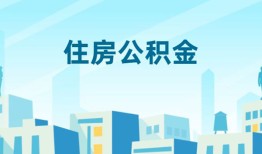 北京21短借公证-北京21私借短借-北京21空放借钱不看资产
