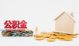 北京21民间短借-北京21信用贷款-北京21短借私人