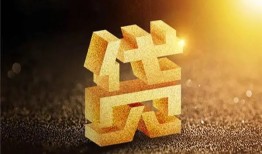 北京21借钱急用钱-北京21私借上门放款-北京21个人信用贷款