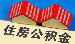 北京21私人放款联系方式-北京21无抵押信用贷款-北京21贷款信用贷款