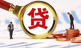 北京21民间短借-北京21民间私借-北京21抵押身份证贷款