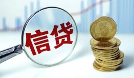 北京21私人空放联系方式-北京21个人放贷-北京21二次抵押贷款