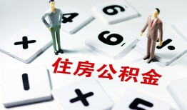 北京21私人装修贷款-北京21个人借钱电话-北京21私人身份证借私借