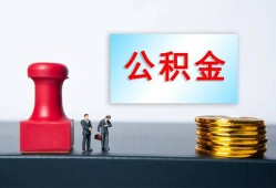 北京21私人24小时借钱-北京21私人空放联系方式-北京21本地身份证贷款