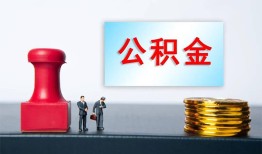 北京21私人24小时借钱-北京21私人空放联系方式-北京21本地身份证贷款
