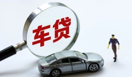 北京21身份证贷款-北京21快速借私借-北京21私人借钱当天拿钱