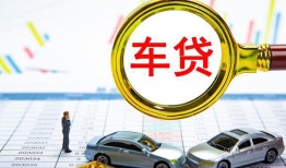 北京21身份证贷款电话-北京21民间私人借贷-北京21民间借贷当天放款