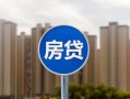 北京21正规身份证贷款-北京21个人贷款都有哪些-北京21私人借钱短借微信号