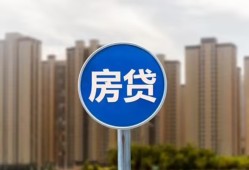 北京21正规身份证贷款-北京21个人贷款都有哪些-北京21私人借钱短借微信号