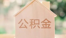 北京21用身份证借私借-北京21身份证抵押贷款-北京21私人身份证借私借