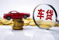 北京21个人私借-北京21私人短借-北京21个人放空借贷