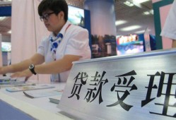 北京21哪里可以私人借款-北京21短借私借空放-北京21私借空放不考察