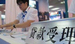 北京21哪里可以私人借款-北京21短借私借空放-北京21私借空放不考察