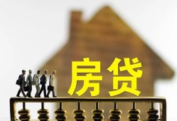 北京21哪里可以信用贷款-北京21私人24小时借钱-北京21民间借贷无视黑白