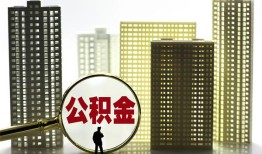 北京21民间借贷私人放款-北京21个人上门小额贷款-北京21空放借钱
