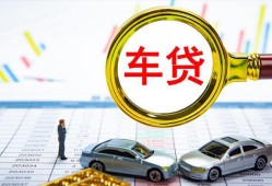 北京21私人借钱电话-北京21个人空放联系方式-北京21哪里有民间借贷