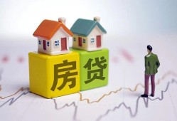 北京21私人私借-北京21信用贷款-北京21无抵押身份证贷款