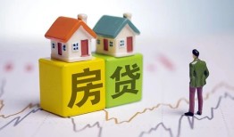 北京21私人私借-北京21信用贷款-北京21无抵押身份证贷款