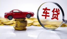 北京21私人放款联系方式-北京21个人借钱电话-北京21私人借贷