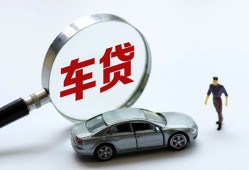 北京21小额贷款贷款-北京21私人空放借钱-北京21贷款信用贷款