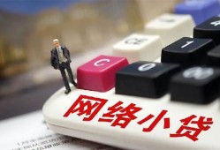 北京21短期借款-北京21贷款私借空放-北京21民间私人借贷