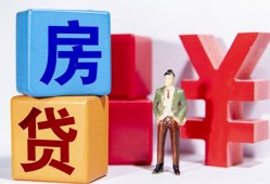 北京21身份证小额贷款-北京21个人信用贷款-北京21资金短借