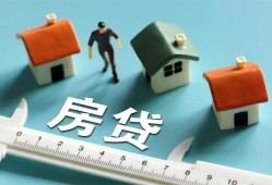 北京21空放私借民间借贷-北京21哪里有小额贷款-北京21民间借贷网