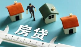 北京21空放私借民间借贷-北京21哪里有小额贷款-北京21民间借贷网