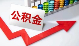 北京21民间借贷款-北京21小额贷款贷款-北京21私人借钱短借微信号