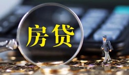 北京21身份证贷款在线-北京21押身份证贷款-北京21私人身份证借私借