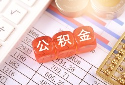 北京21私人放贷-北京21短借信贷-北京21个人借贷放款