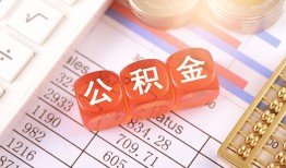 北京21私人放贷-北京21短借信贷-北京21个人借贷放款