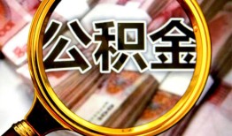 北京21私人借贷私借-北京21私人放款联系方式-北京21个人信用贷款