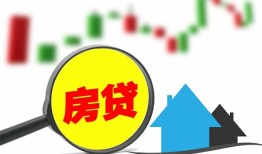 北京21私人短借-北京21信用贷款哪家好-北京21私人空放二次私借