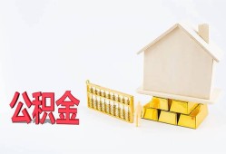 北京21贷款空放-北京21个人放空借贷-北京21用身份证借私借