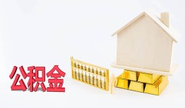 北京21贷款空放-北京21个人放空借贷-北京21用身份证借私借